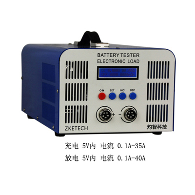 EBC-A40L - ZKETECH